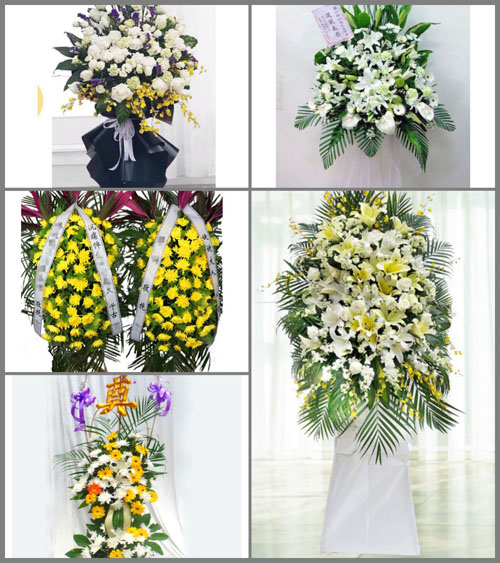 广东东莞市洪梅镇氹涌村白事花篮预定